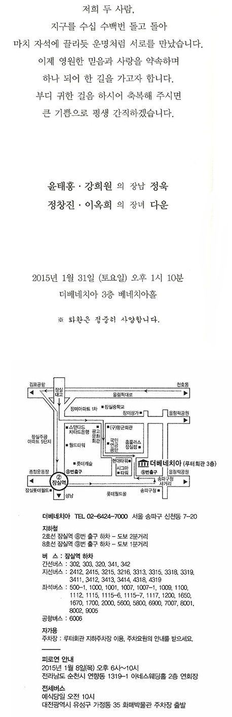 111-1000final.jpg