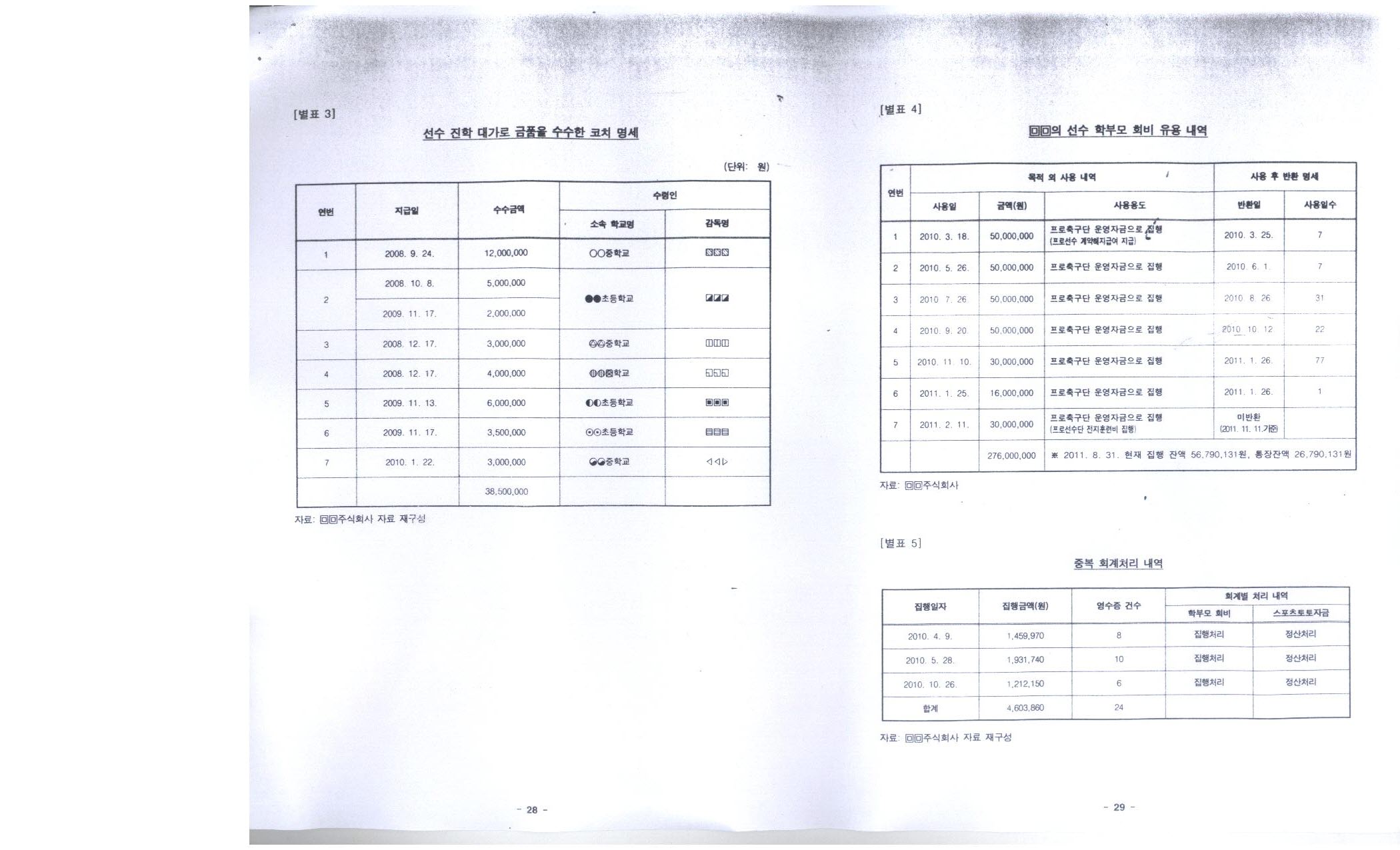 纻 -ڷ5.jpg