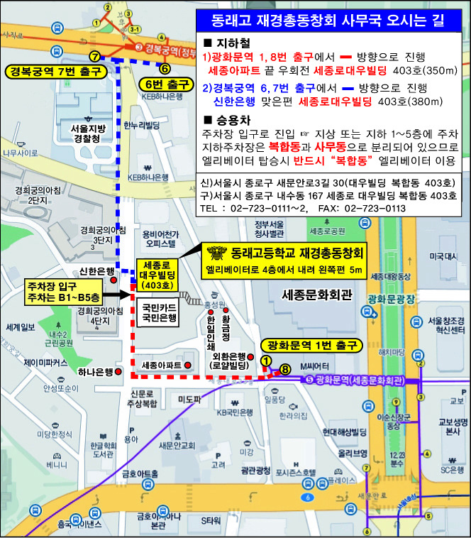 더블클릭을 하시면 이미지를 수정할 수 있습니다