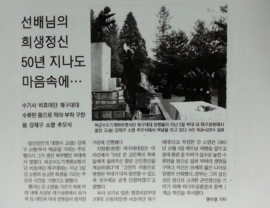 더블클릭을 하시면 이미지를 수정할 수 있습니다