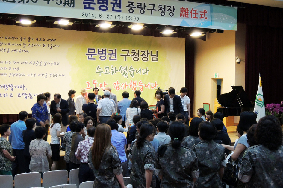 더블클릭을 하시면 이미지를 수정할 수 있습니다