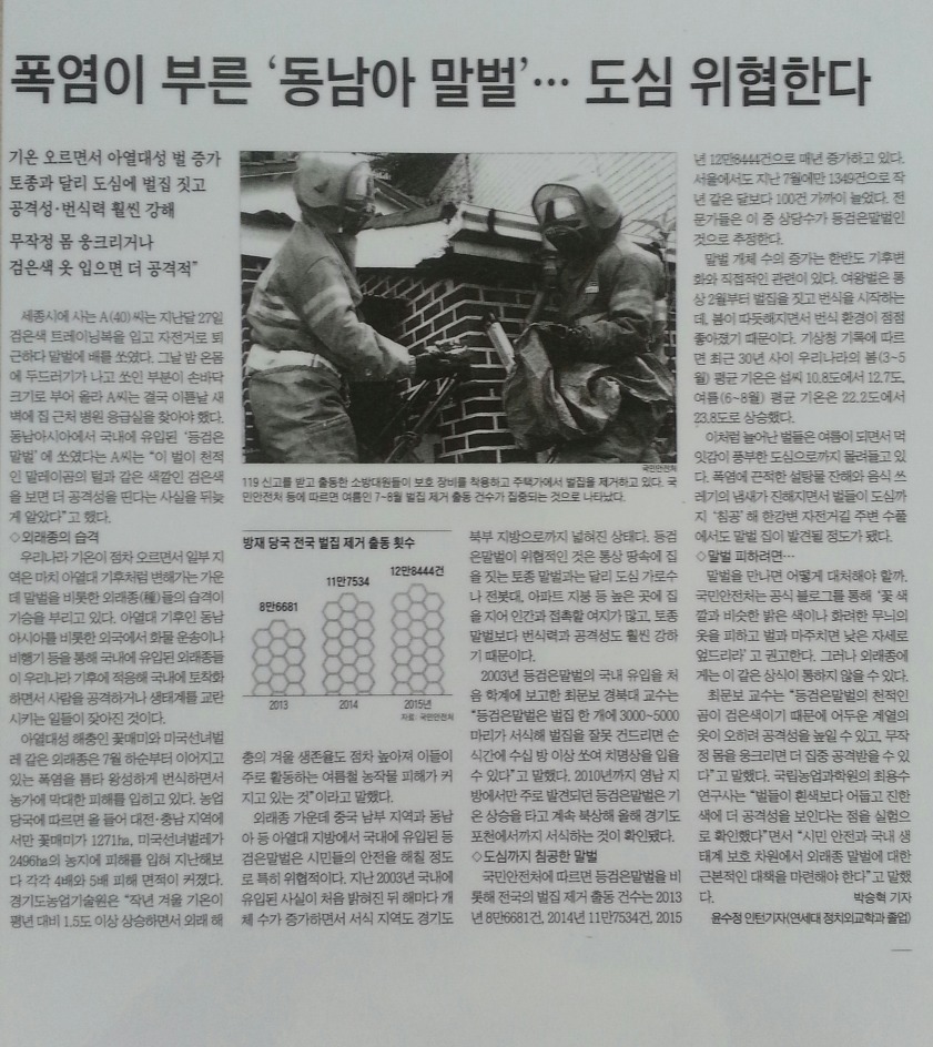 더블클릭을 하시면 이미지를 수정할 수 있습니다