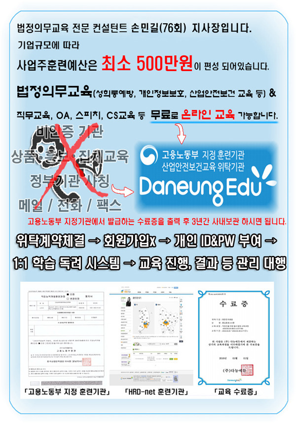 더블클릭을 하시면 이미지를 수정할 수 있습니다