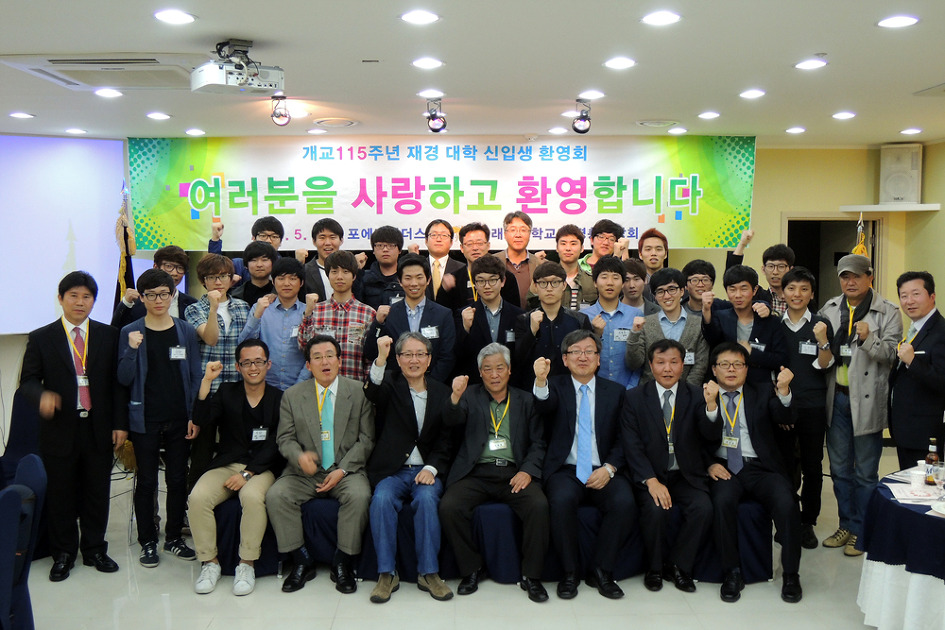 더블클릭을 하시면 이미지를 수정할 수 있습니다