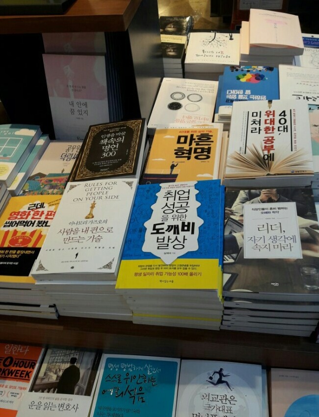 더블클릭을 하시면 이미지를 수정할 수 있습니다