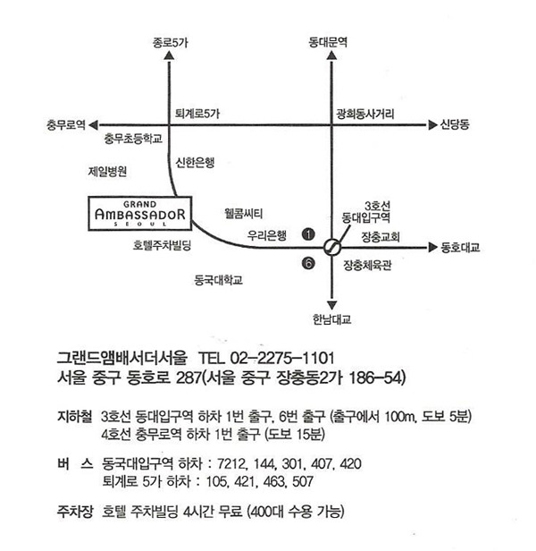 더블클릭을 하시면 이미지를 수정할 수 있습니다