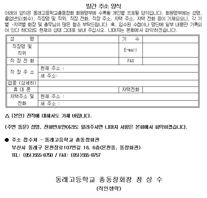 더블클릭을 하시면 이미지를 수정할 수 있습니다