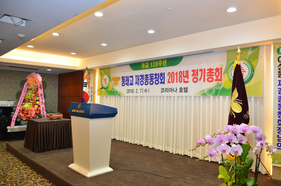 더블클릭을 하시면 이미지를 수정할 수 있습니다