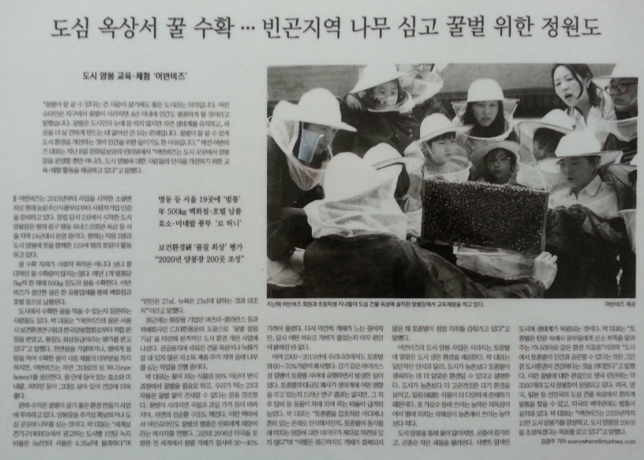 더블클릭을 하시면 이미지를 수정할 수 있습니다