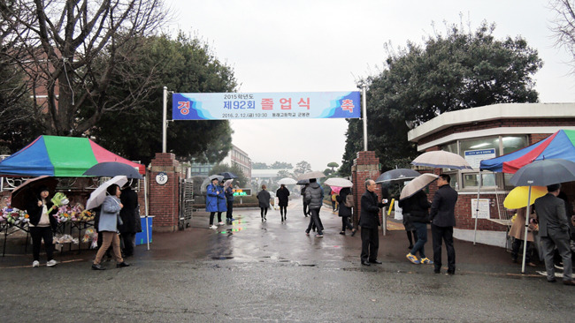 더블클릭을 하시면 이미지를 수정할 수 있습니다