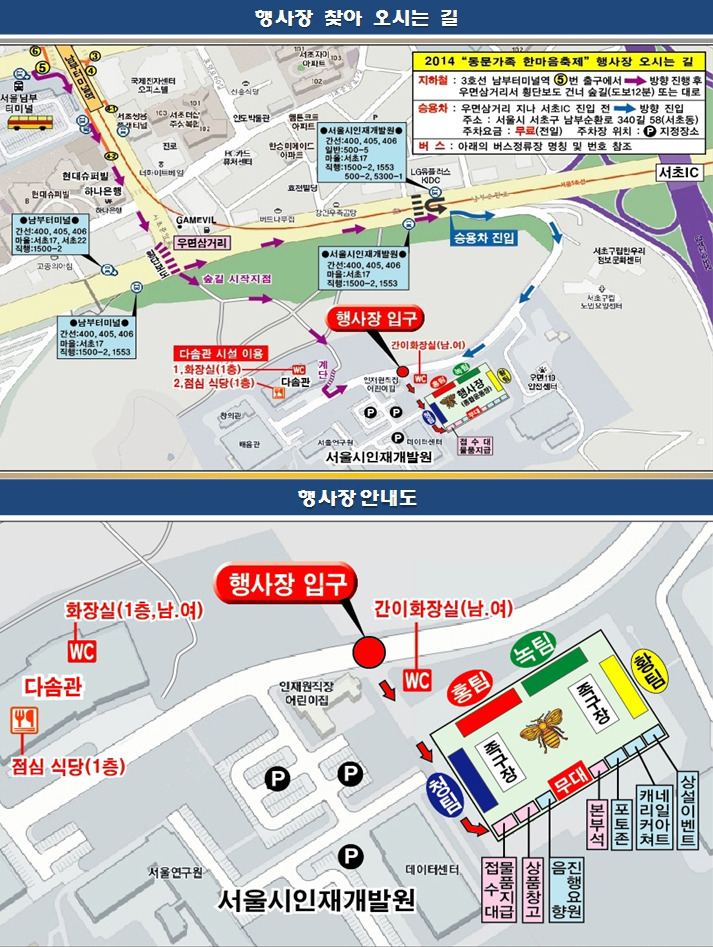 더블클릭을 하시면 이미지를 수정할 수 있습니다