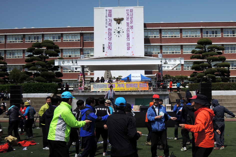 더블클릭을 하시면 이미지를 수정할 수 있습니다
