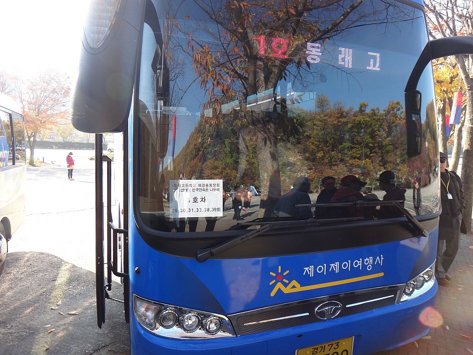더블클릭을 하시면 이미지를 수정할 수 있습니다