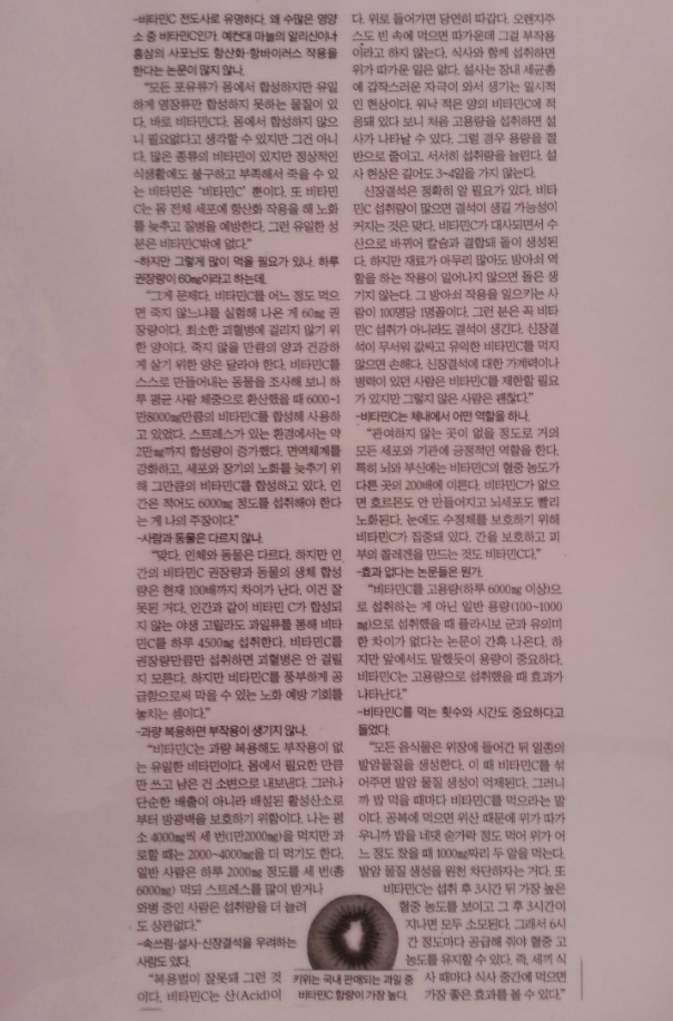 더블클릭을 하시면 이미지를 수정할 수 있습니다