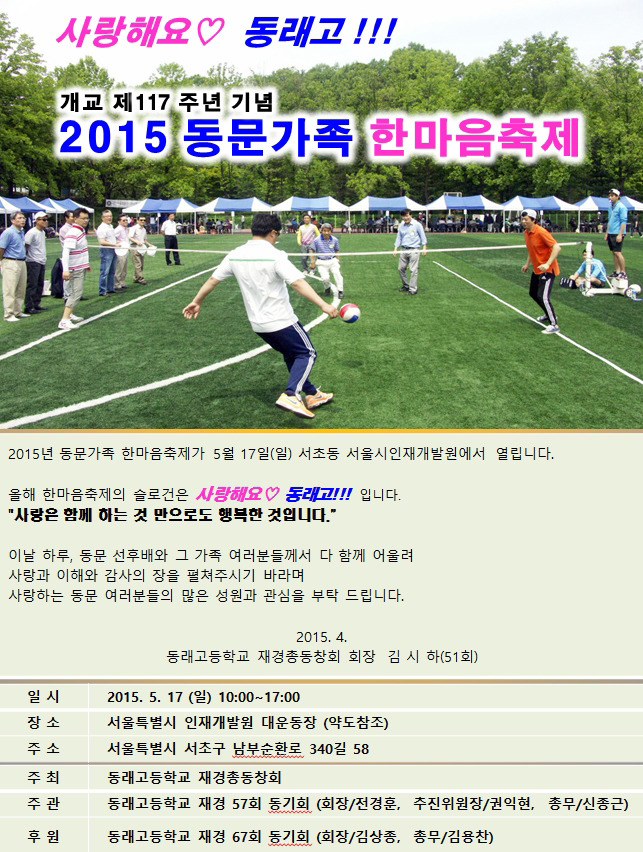 더블클릭을 하시면 이미지를 수정할 수 있습니다