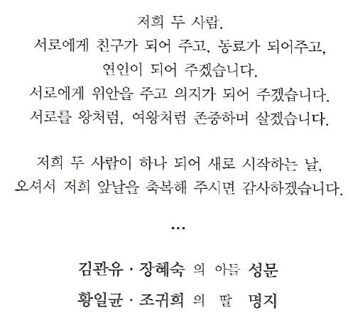 더블클릭을 하시면 이미지를 수정할 수 있습니다