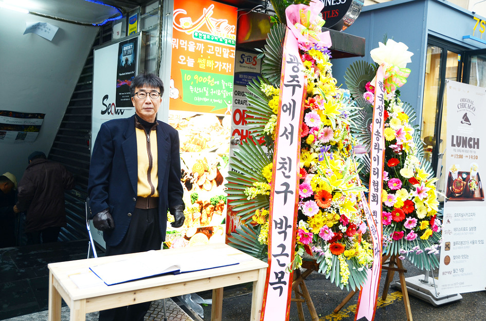 더블클릭을 하시면 이미지를 수정할 수 있습니다