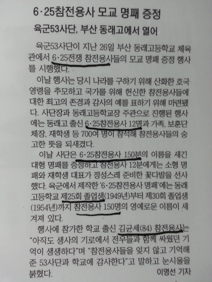 더블클릭을 하시면 이미지를 수정할 수 있습니다